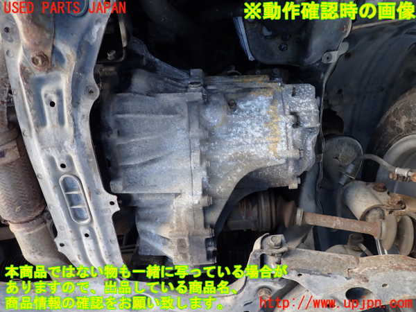 2UPJ-32363200]カローラ レビン(AE92)ミッション MT 4A-GE 中古_m0005.jpg