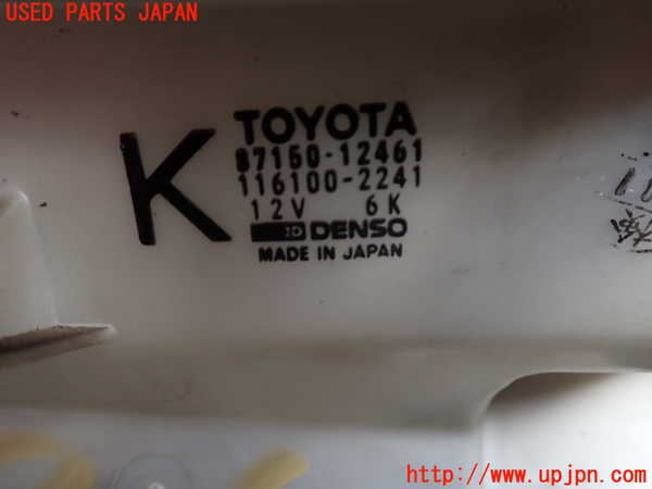 2UPJ-32366100]カローラ レビン(AE92)ヒーターコア 中古_m0002.jpg