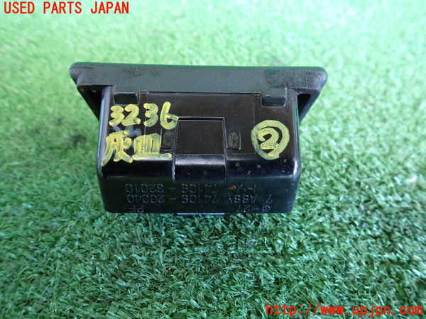 2UPJ-32367822]カローラ レビン(AE92)灰皿2 中古_m0002.jpg