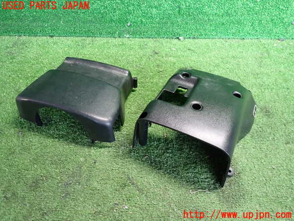 2UPJ-32367905]カローラ レビン(AE92)コラムカバー (ジャンク品) 中古_m0001.jpg