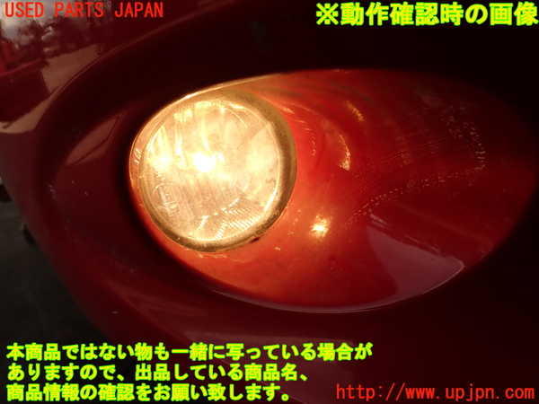 2UPJ-32371180]アルファロメオ・156 GTA(932AXB)右フォグ 中古_m0005.jpg