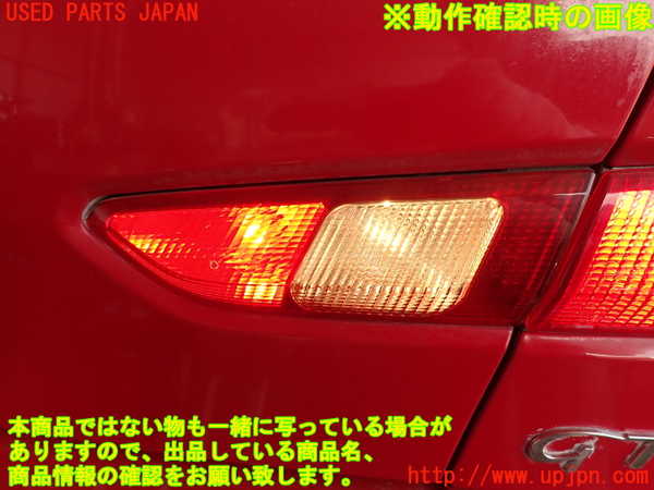 2UPJ-32371550]アルファロメオ・156 GTA(932AXB)右リアフィニッシャー 中古_m0005.jpg