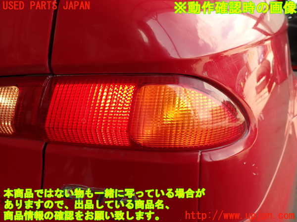 2UPJ-32371530]アルファロメオ・156 GTA(932AXB)右テールランプ 中古_m0005.jpg