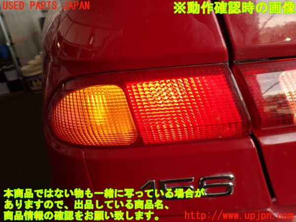 2UPJ-32371536]アルファロメオ・156 GTA(932AXB)左テールランプ 中古_m0005.jpg