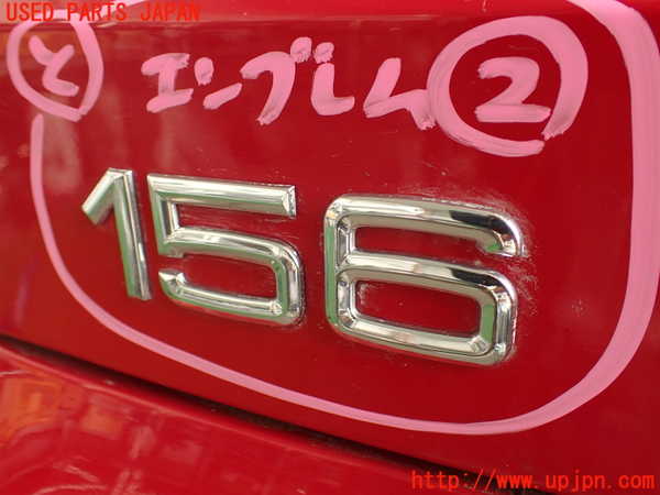 2UPJ-32371632]アルファロメオ・156 GTA(932AXB)エンブレム2 中古_m0001.jpg