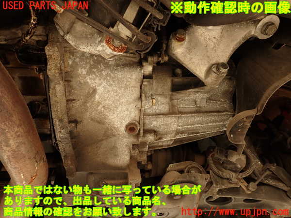 2UPJ-32373010]アルファロメオ・156 GTA(932AXB)ミッション AT 932A000 中古_m0005.jpg