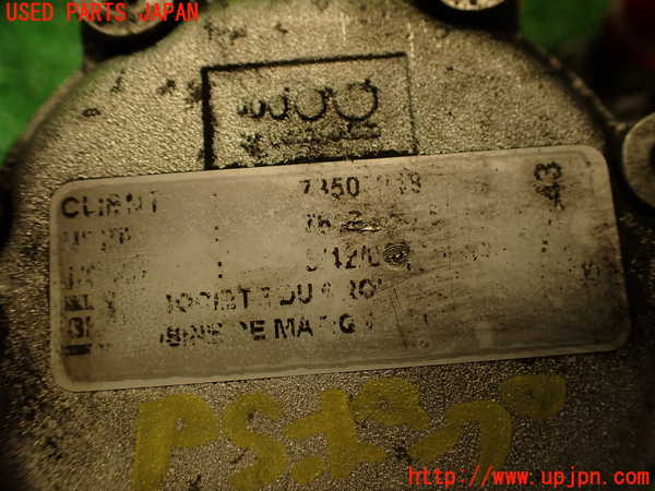 2UPJ-32374250]アルファロメオ・156 GTA(932AXB)パワステポンプ 中古_m0003.jpg