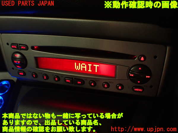2UPJ-32376480]アルファロメオ・156 GTA(932AXB)CDプレーヤー 中古_m0005.jpg