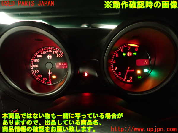 2UPJ-32376170]アルファロメオ・156 GTA(932AXB)スピードメーター 中古_m0005.jpg