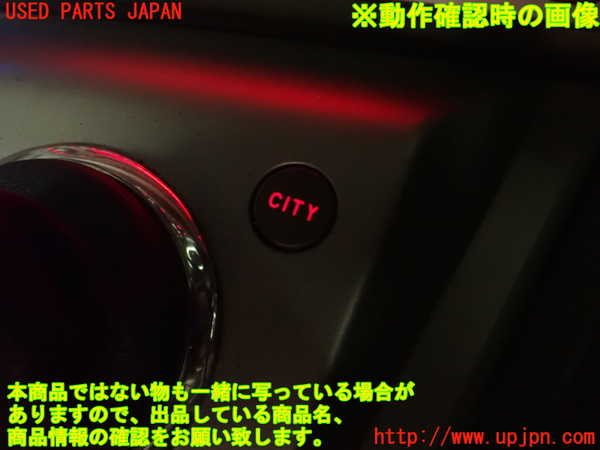 2UPJ-32376307]アルファロメオ・156 GTA(932AXB)スイッチ2 (CITY) 中古_m0004.jpg