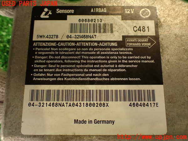 2UPJ-32376145]アルファロメオ・156 GTA(932AXB)エアバッグコンピューター 中古_m0004.jpg