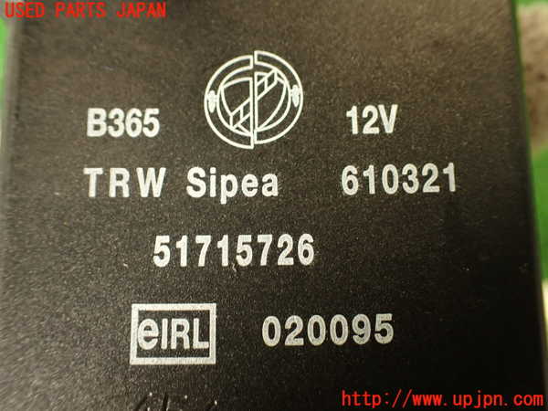 2UPJ-32376147]アルファロメオ・156 GTA(932AXB)コンピューター2 中古_m0004.jpg