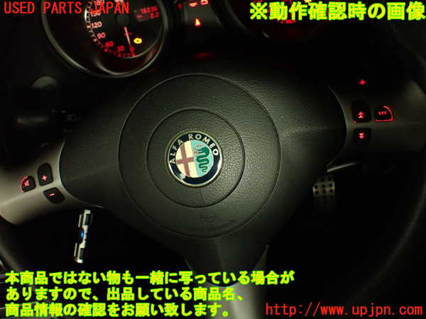 2UPJ-32377855]アルファロメオ・156 GTA(932AXB)ステアリングホイール 中古_m0005.jpg