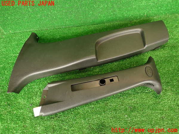 2UPJ-32377670]アルファロメオ・156 GTA(932AXB)左センターピラートリム 中古_m0001.jpg