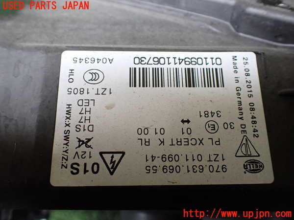 1UPJ-32381132]ポルシェ・パナメーラ S E-ハイブリッド(970CGEA)左ヘッドライト LED 中古_m0003.jpg