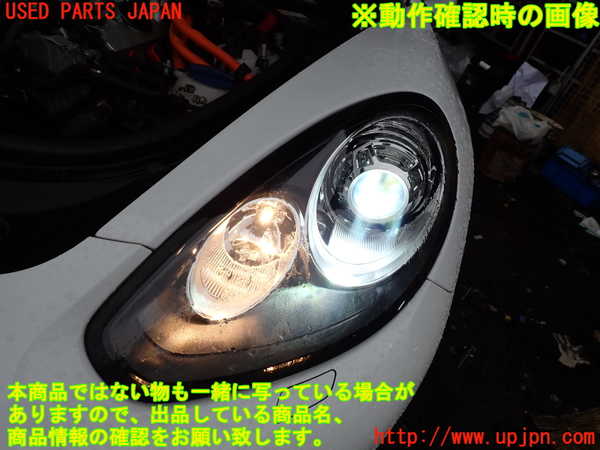 1UPJ-32381132]ポルシェ・パナメーラ S E-ハイブリッド(970CGEA)左ヘッドライト LED 中古_m0004.jpg