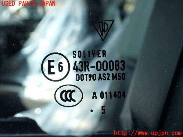 5UPJ-32381260]ポルシェ・パナメーラ S E-ハイブリッド(970CGEA)左前ドア SOLIVER M50 中古_m0005.jpg
