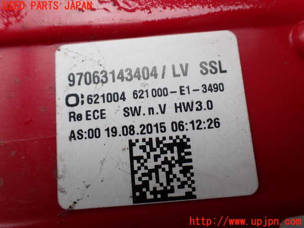 1UPJ-32381530]ポルシェ・パナメーラ S E-ハイブリッド(970CGEA)右テールランプ 中古_m0003.jpg