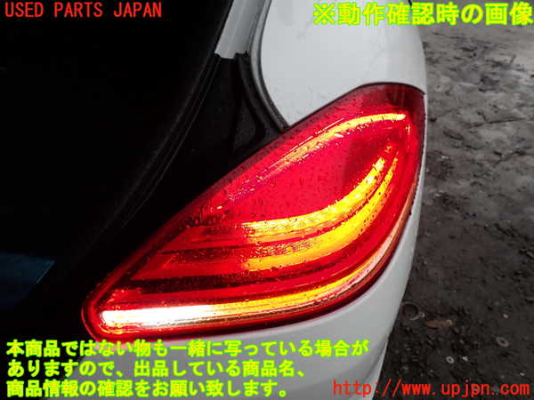 1UPJ-32381530]ポルシェ・パナメーラ S E-ハイブリッド(970CGEA)右テールランプ 中古_m0004.jpg