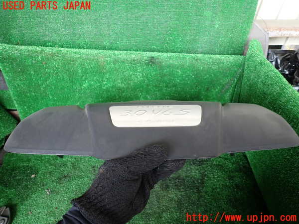 5UPJ-32382160]ポルシェ・パナメーラ S E-ハイブリッド(970CGEA)エンジンアッパーカバー 中古_m0003.jpg