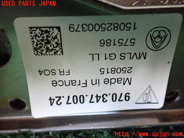 1UPJ-32384260]ポルシェ・パナメーラ S E-ハイブリッド(970CGEA)ステアリングシャフト 中古_m0003.jpg