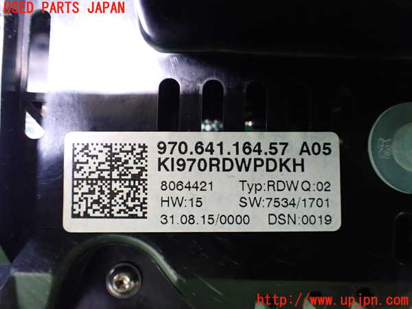 1UPJ-32386170]ポルシェ・パナメーラ S E-ハイブリッド(970CGEA)スピードメーター 中古_m0004.jpg