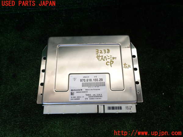 1UPJ-32386120]ポルシェ・パナメーラ S E-ハイブリッド(970CGEA)サスペンションコンピューター 中古_m0001.jpg