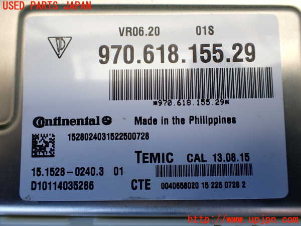 1UPJ-32386120]ポルシェ・パナメーラ S E-ハイブリッド(970CGEA)サスペンションコンピューター 中古_m0002.jpg