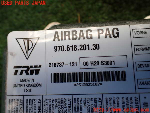 1UPJ-32386145]ポルシェ・パナメーラ S E-ハイブリッド(970CGEA)エアバッグコンピューター 中古_m0002.jpg