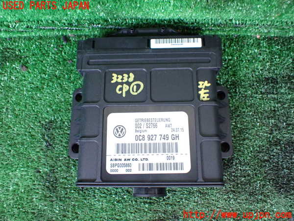 1UPJ-32386146]ポルシェ・パナメーラ S E-ハイブリッド(970CGEA)コンピューター1 (0C8 927 749 GH) 中古_m0001.jpg