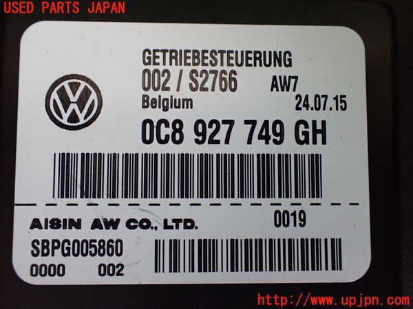 1UPJ-32386146]ポルシェ・パナメーラ S E-ハイブリッド(970CGEA)コンピューター1 (0C8 927 749 GH) 中古_m0002.jpg