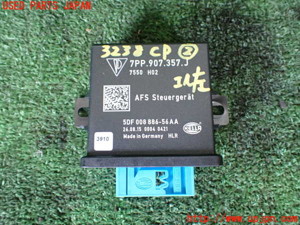 1UPJ-32386147]ポルシェ・パナメーラ S E-ハイブリッド(970CGEA)コンピューター2 (7PP.907.357.J) 中古_m0001.jpg
