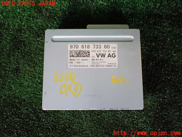 1UPJ-32386148]ポルシェ・パナメーラ S E-ハイブリッド(970CGEA)コンピューター3 (970 618 733 60) 中古_m0001.jpg