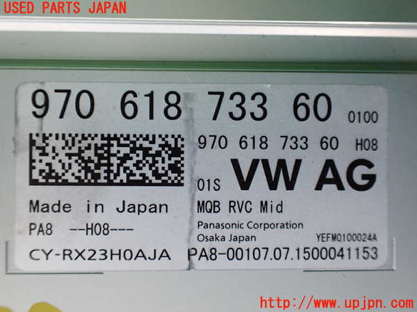 1UPJ-32386148]ポルシェ・パナメーラ S E-ハイブリッド(970CGEA)コンピューター3 (970 618 733 60) 中古_m0002.jpg