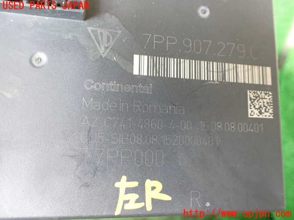 1UPJ-32386149]ポルシェ・パナメーラ S E-ハイブリッド(970CGEA)コンピューター4 (7PP.907.279.CF) 中古_m0002.jpg