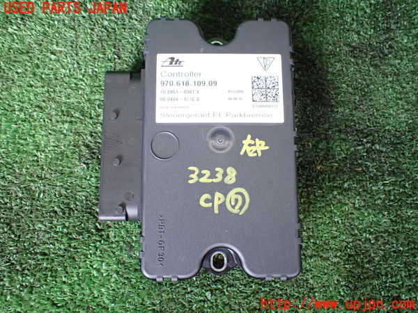 1UPJ-32386152]ポルシェ・パナメーラ S E-ハイブリッド(970CGEA)コンピューター7 (970.618.109.09) 中古_m0001.jpg