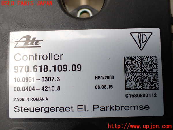 1UPJ-32386152]ポルシェ・パナメーラ S E-ハイブリッド(970CGEA)コンピューター7 (970.618.109.09) 中古_m0002.jpg