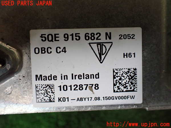5UPJ-32386153]ポルシェ・パナメーラ S E-ハイブリッド(970CGEA)コンピューター8 (5QE 915 682 N) 中古_m0002.jpg