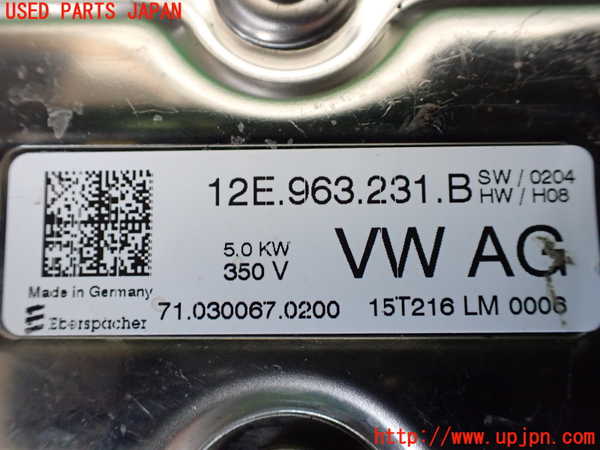 1UPJ-32386154]ポルシェ・パナメーラ S E-ハイブリッド(970CGEA)コンピューター9 (12E.963.231.B) 中古_m0002.jpg