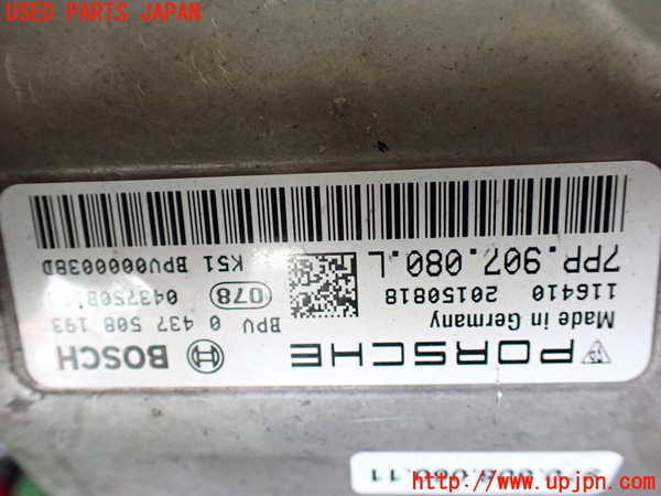 1UPJ-32386916]ポルシェ・パナメーラ S E-ハイブリッド(970CGEA)インバーターコンバーター 【ジャンク】_m0003.jpg