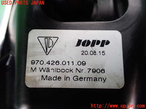 1UPJ-32387555]ポルシェ・パナメーラ S E-ハイブリッド(970CGEA)ATシフトレバー 中古_m0004.jpg