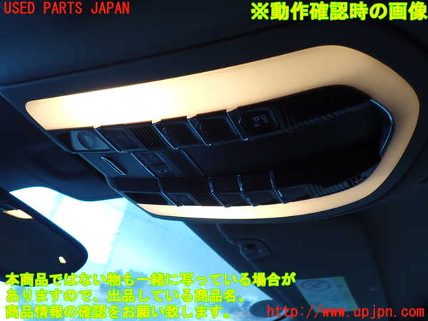 1UPJ-32386411]ポルシェ・パナメーラ S E-ハイブリッド(970CGEA)ルームランプ1 (1列目) 中古_m0002.jpg