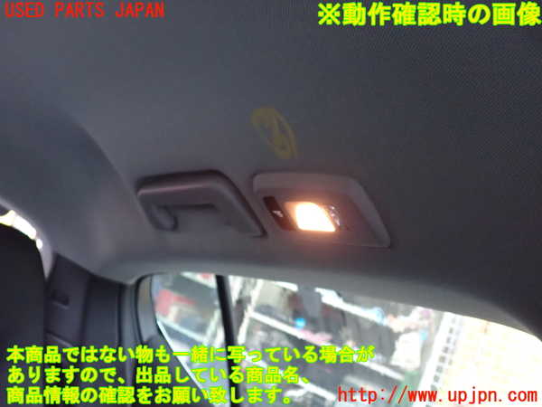 1UPJ-32386413]ポルシェ・パナメーラ S E-ハイブリッド(970CGEA)ルームランプ3 (2列目左) 中古_m0002.jpg