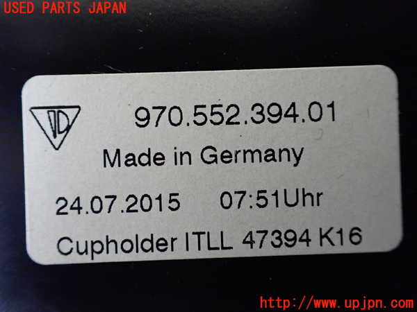 1UPJ-32387810]ポルシェ・パナメーラ S E-ハイブリッド(970CGEA)ドリンクホルダー 中古_m0004.jpg