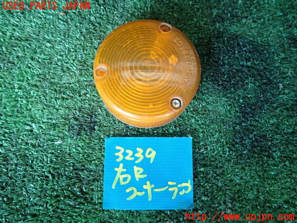 1UPJ-32391154]三菱ジープ(J59)右リアコーナーランプ (レンズ部のみ) 中古_m0001.jpg