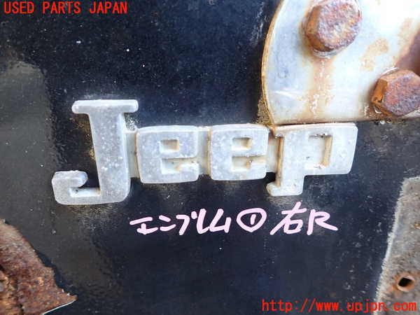 1UPJ-32391631]三菱ジープ(J59)エンブレム1 中古_m0001.jpg