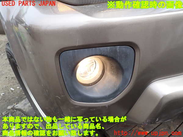 1UPJ-32401180]ジムニー シエラ(JB43W)右フォグ 中古_m0004.jpg