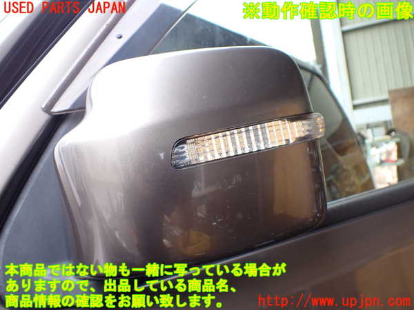 1UPJ-32401212]ジムニー シエラ(JB43W)左ドアミラー 中古_m0005.jpg