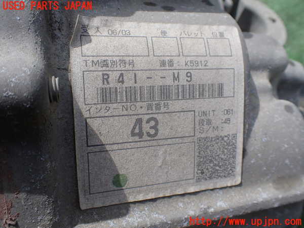1UPJ-32403300]ジムニー シエラ(JB43W)トランスファー 中古_m0003.jpg