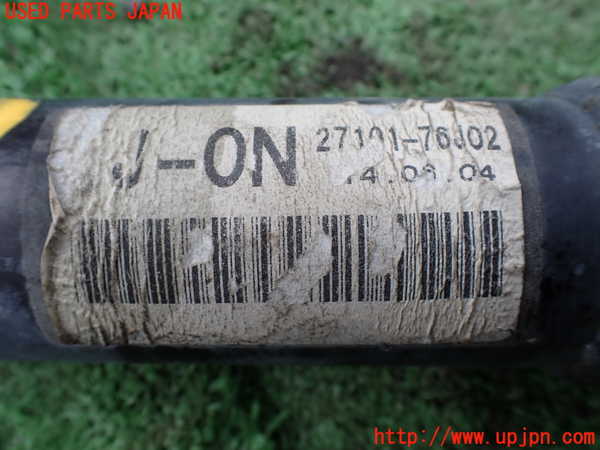 1UPJ-32403402]ジムニー シエラ(JB43W)フロントプロペラシャフト2 中古_m0002.jpg